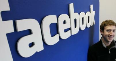 Németországban ügyészségi eljárás indult a Facebook vezetői ellen uszító bejegyzések miatt