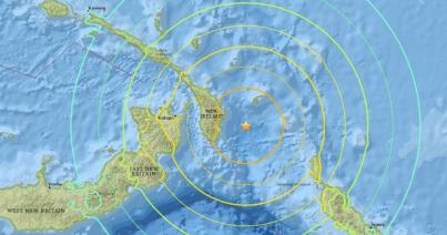 Nagy erejű földrengés Pápua Új-Guinea közelében