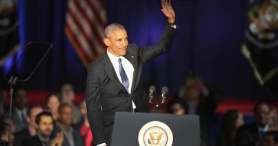Barack Obama és családja elhagyta az amerikai fővárost