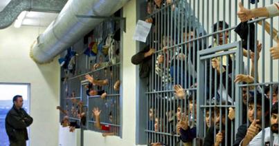 Büntetésrövidítés a börtönök túlzsúfoltsága miatt