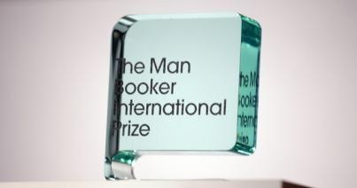 Nemzetközi Man Booker-díj – Ámosz Oz is az esélyesek között