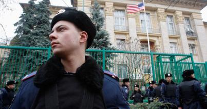 Robbanószerkezettel támadták meg a kijevi amerikai követséget