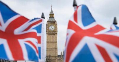 Brit választások - Elvesztette abszolút többségét a Konzervatív Párt