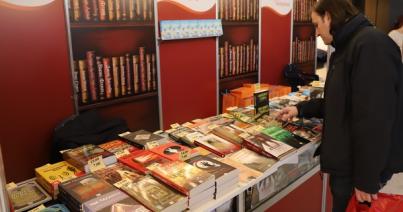 Szófiai könyvvásár – magyar és román részvétel