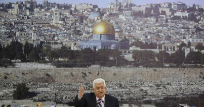 A Fehér Ház tiltakozott a palesztin elnöknek az amerikai nagykövetre tett sértő megjegyzései miatt