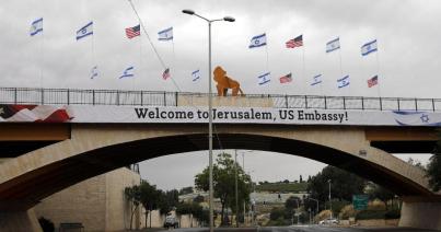 Jeruzsálembe költöztették Tel-Avivból az amerikai nagykövetséget (FRISSÍTVE)