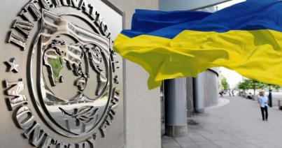 Korrupcióellenes bíróság létrehozására szólították  fel Ukrajnát