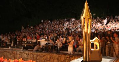 Belga film nyerte a fődíjat a palicsi fesztiválon