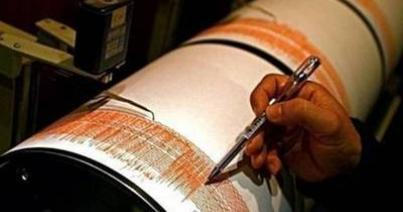 3,7-es erősségű földrengés Buzău megyében