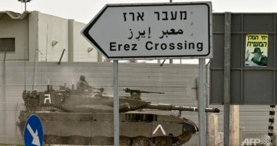 Izrael lezárta a Gázai övezet személyforgalmi átkelőhelyét