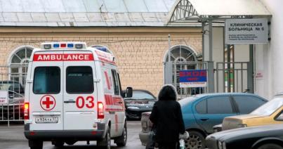 Robbanás történt az orosz Szövetségi Biztonsági Szolgálatnál