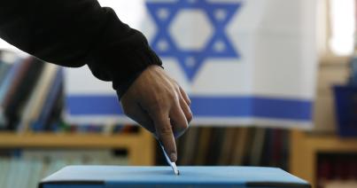 Haifa újraválasztotta, Tel-Aviv leváltotta polgármesterét. S Jeruzsálem?