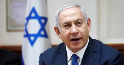 Netanjahu: Izrael továbbra is támadni fogja Irán szíriai érdekeltségeit