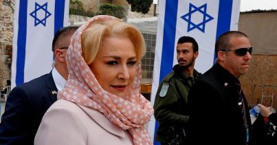 Visszakozott Dăncilă az izraeli nagykövetség Jeruzsálembe költöztetése ügyében (FRISSÍTVE)