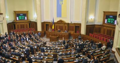 Nem lesz képviselője a kárpátaljai magyarságnak az ukrán parlamentben
