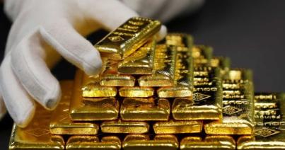 Újabb történelmi csúcson az arany ára