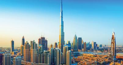 Különleges megoldások, 1,2 méteres kilengés: 10 éves a világ legmagasabb épülete