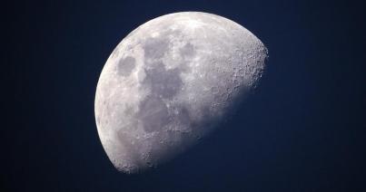 Az év első holdfogyatkozását láthatjuk ma este