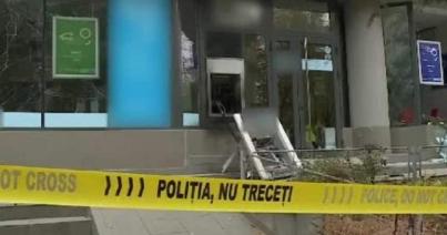 Robbantással raboltak ki egy bankautomatát
