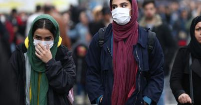 Irán 43 elhalálozást jelentett a koronavírus-fertőzés miatt