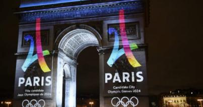Kiújultak a viták Párizsban a 2024-es olimpiarendezésről