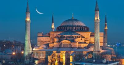 Hagia Sophia-ügy: Törökország óva inti az EU-t a belügyeibe avatkozástól