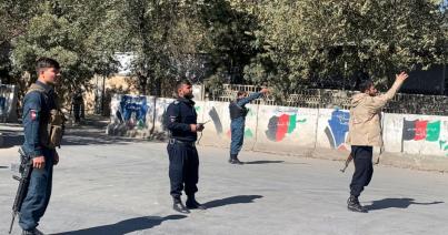 Fegyveres támadás a kabuli egyetemen: legalább tízen meghaltak