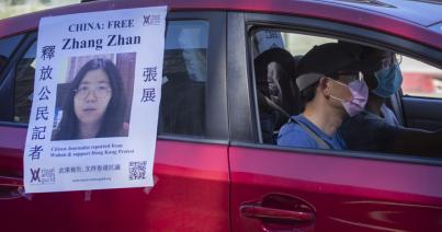 Négy év börtönre ítélték a vuhani járványkitörésről tudósító kínai újságírót