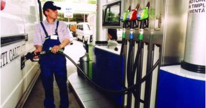 Meghaladta a 7 lejt a prémium benzin ára