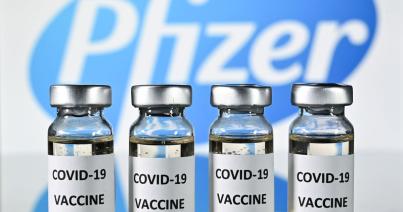 Vakcinából 36 milliárd dollár bevételre tesz szert idén a Pfizer