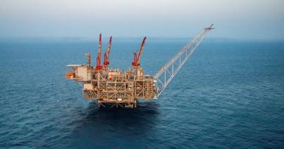 Utat nyitottak a fekete-tengeri  földgáz kitermelése felé