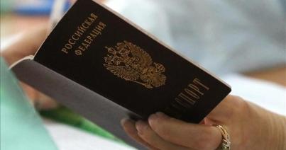 Felfüggeszti az EU az Oroszországgal  fennálló vízumkönnyítési megállapodást