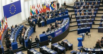 Megszavazta az Európai Parlament  Románia Schengen-csatlakozását