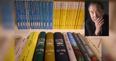 Áprilisban jön Murakami Haruki új regénye, japánul