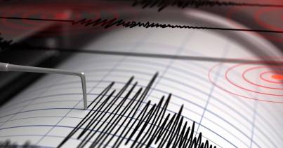 Kisebb méretű földrengés Gorj megyében
