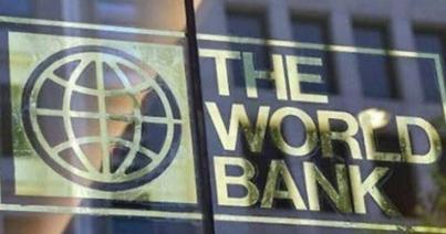 Világbanki ajánlások a nyugdíjrendszer egyenlőtlenségeinek csökkentésére