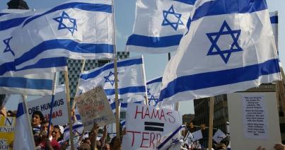 Utcai harcok folynak Izraelben a behatolt Hamász egységekkel (FRISSÍTVE a román külügy figyelmeztetésével)