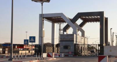 Megnyitották a rafahi ellenőrzőpontot  a humanitárius szállítmányok előtt