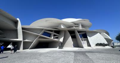 A Katari Nemzeti Múzeum