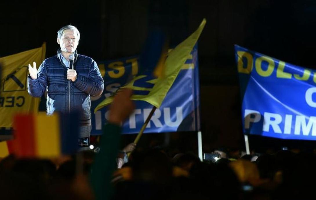 Cioloș is részt vett a PNL választási kampányindító nagygyűlésén