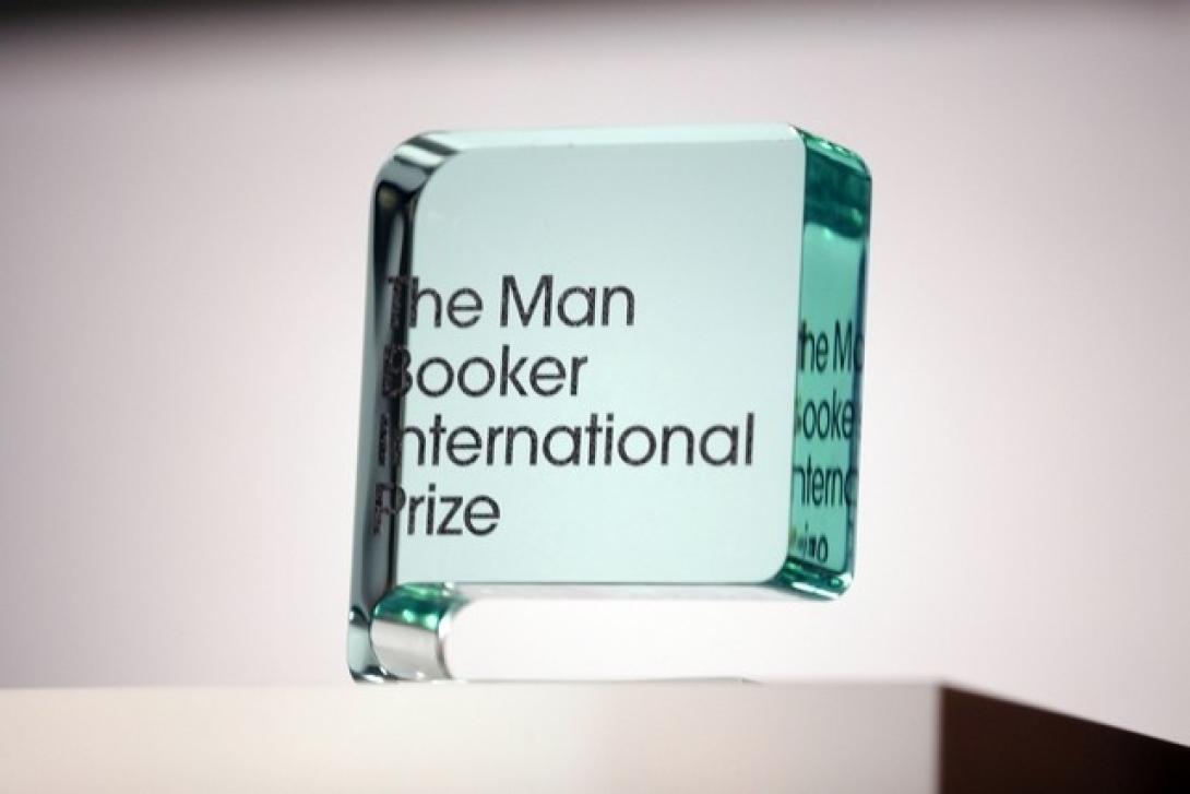Nemzetközi Man Booker-díj – Ámosz Oz is az esélyesek között