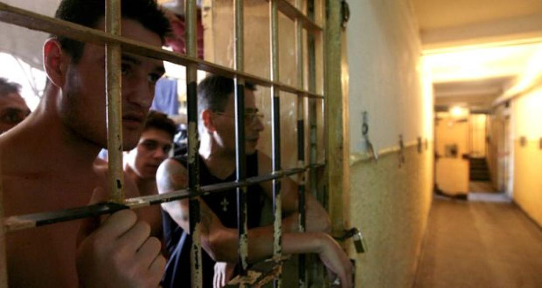 Ultimátum Romániának a börtönök túlzsúfoltságának enyhítésére (FRISSÍTVE)