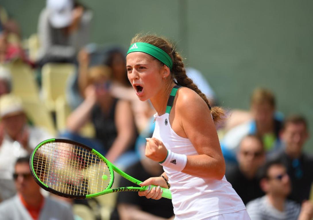 Roland Garros - Ostapenko a női bajnok