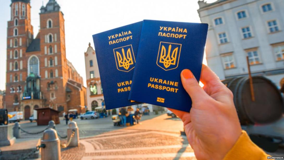 Életbe lépett az ukrán állampolgárok európai uniós vízummentessége