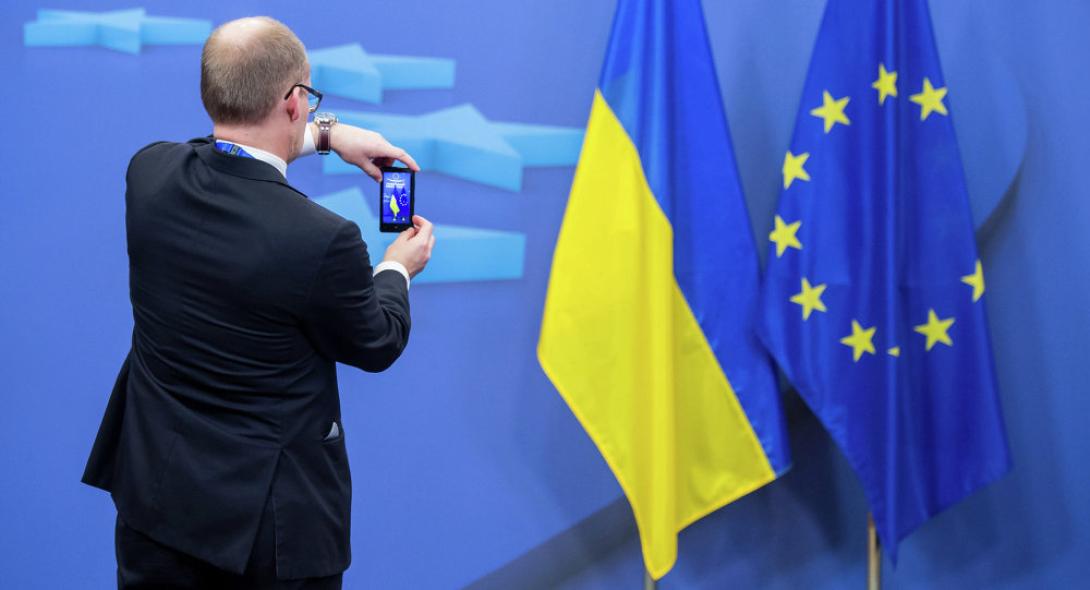 Lezárult az EU és Ukrajna közötti társulási szerződés ratifikációja