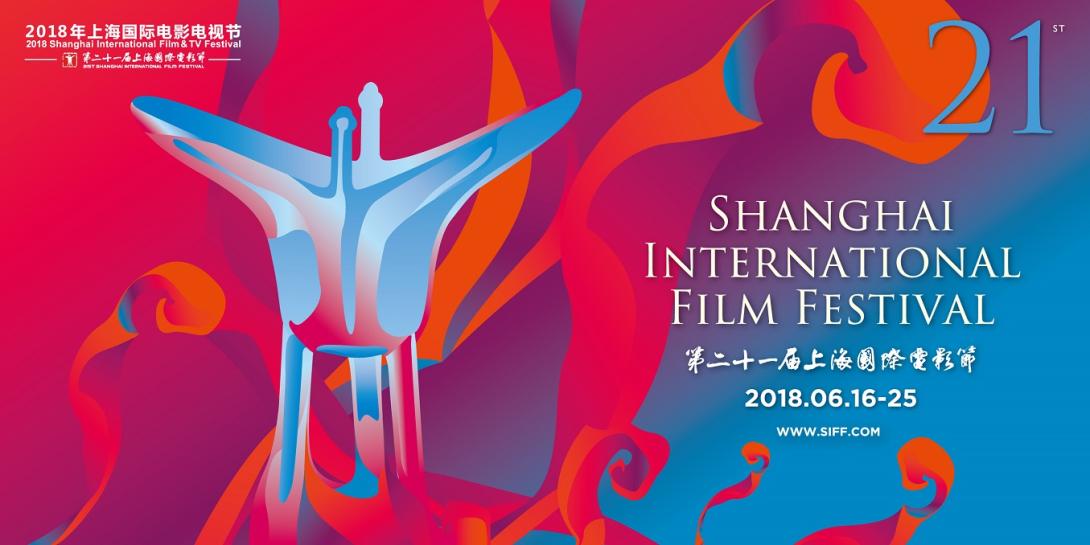 Négy magyar alkotás szerepel a Sanghaji Nemzetközi Filmfesztiválon