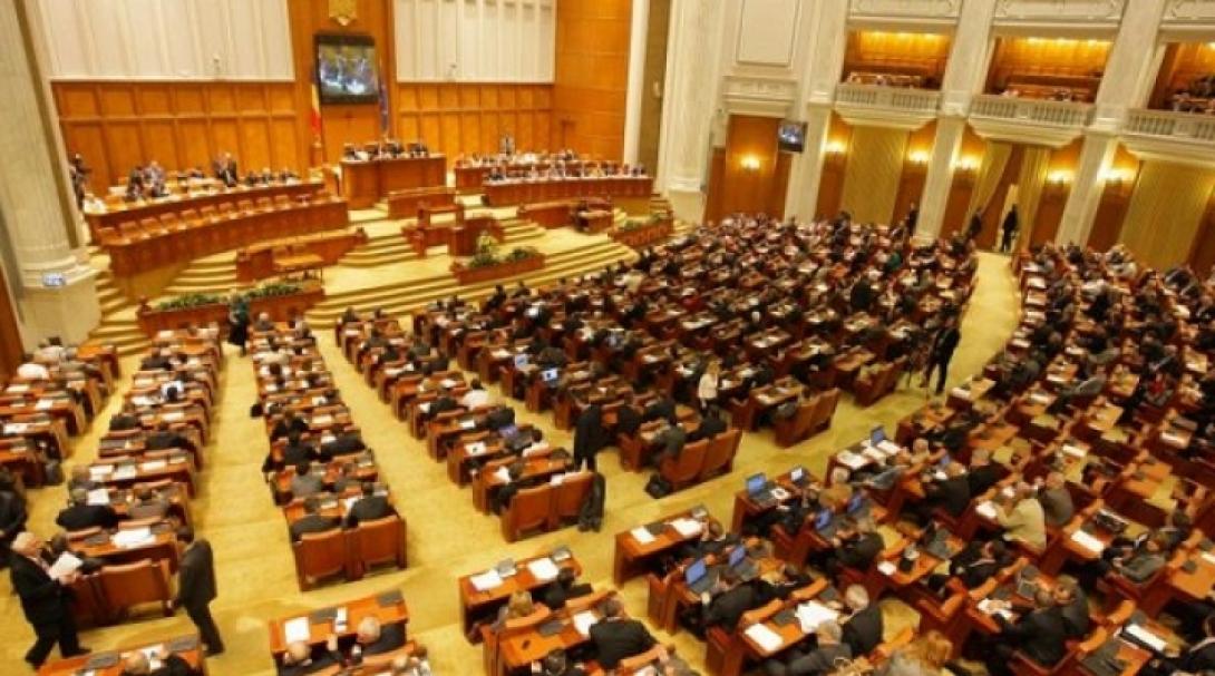 Politikai feszültség a parlamentben: leváltották Liviu Dragnea házelnököt? (FRISSÍTVE)