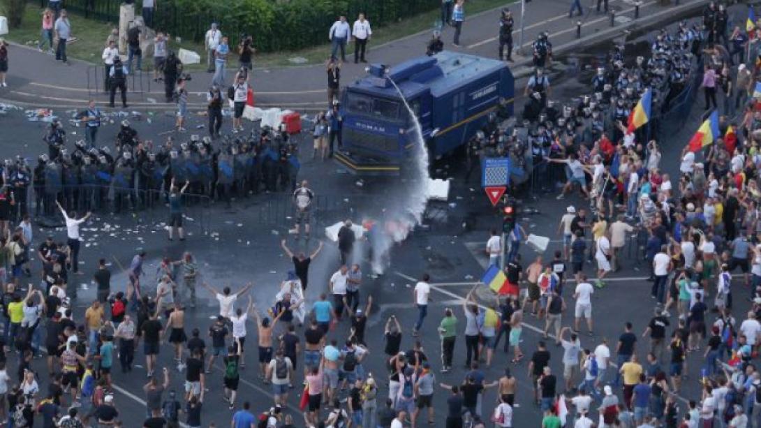 Lesz tüntetés augusztus 10-én Bukarestben