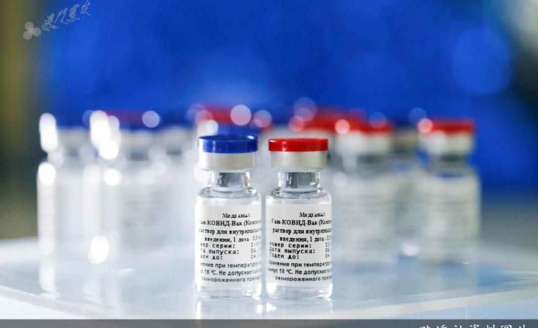 Publikálják az orosz vakcinatesztelés  eredményeit