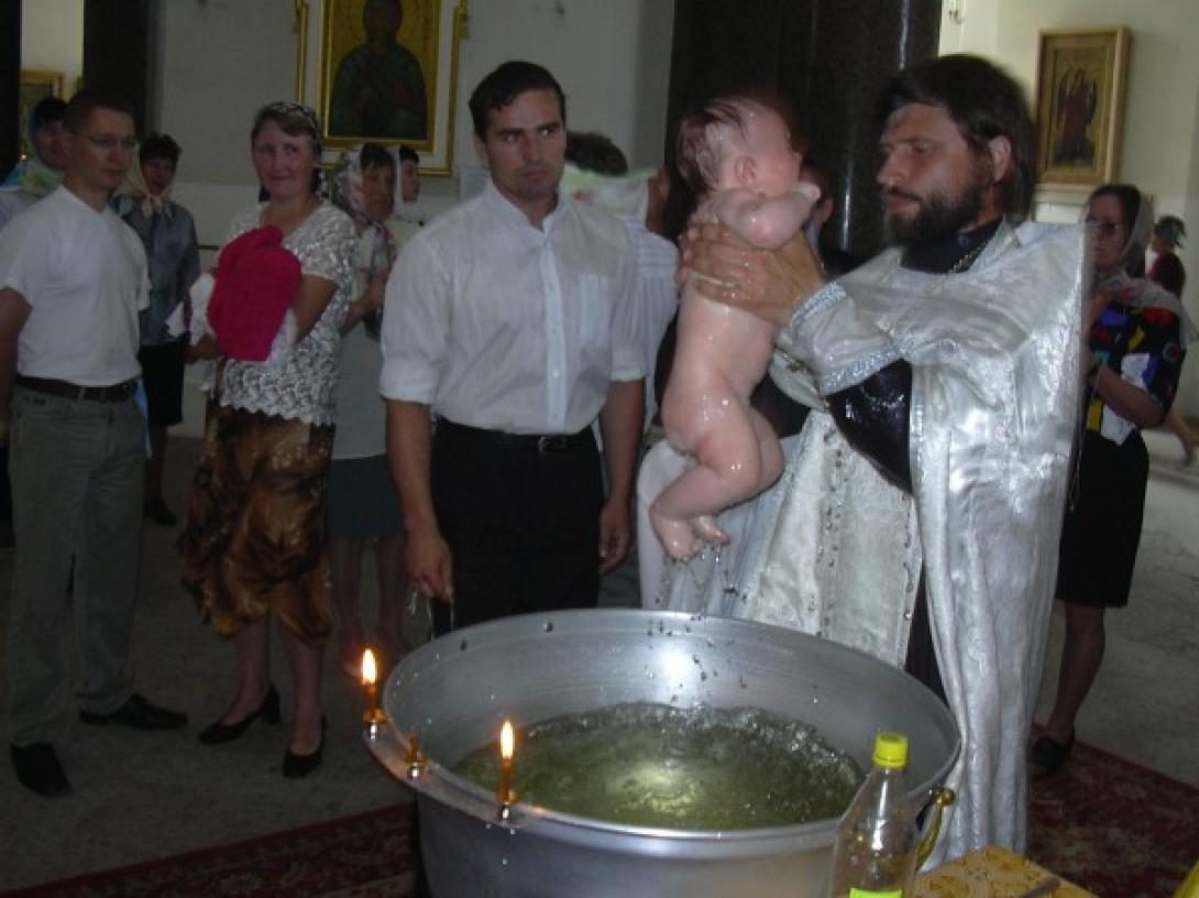 Petíció az ortodox egyház keresztelési szertartásának módosítására